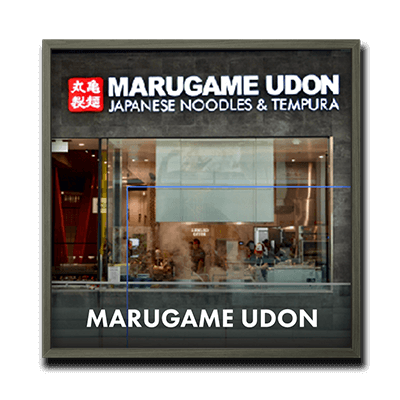 marugame-udon-logo-with-frame